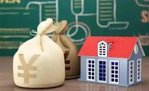 安岳公积金能取出来花吗（公积金能拿出来花么）